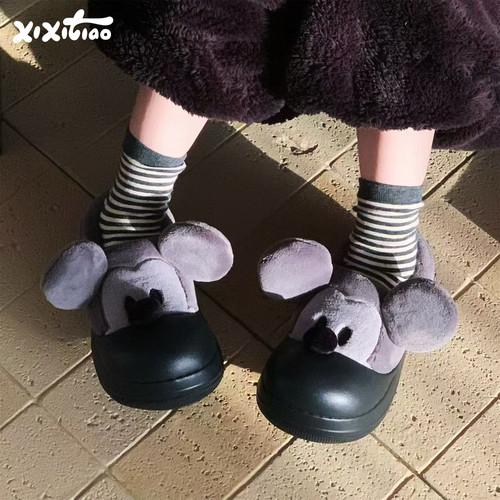 细细条正版迪士尼米奇棉拖鞋女