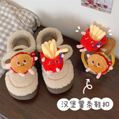 汉堡薯条别针鞋 扣创意DIY鞋 子装 细细条 饰品毛绒网红可爱鞋 子配件