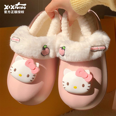 细细条三丽鸥HelloKitty月子鞋