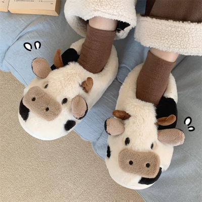 细细条可爱小奶牛保暖棉拖鞋男女