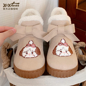 细细条 东北雪地靴可爱小狗mikko联名加绒厚底冬季 休闲百搭短靴女