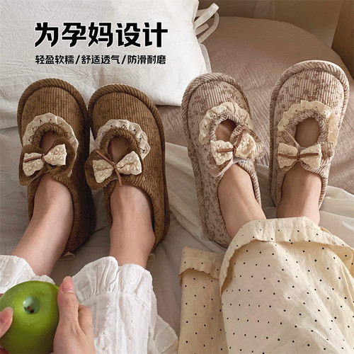 细细条复古碎花蝴蝶结包跟棉拖鞋