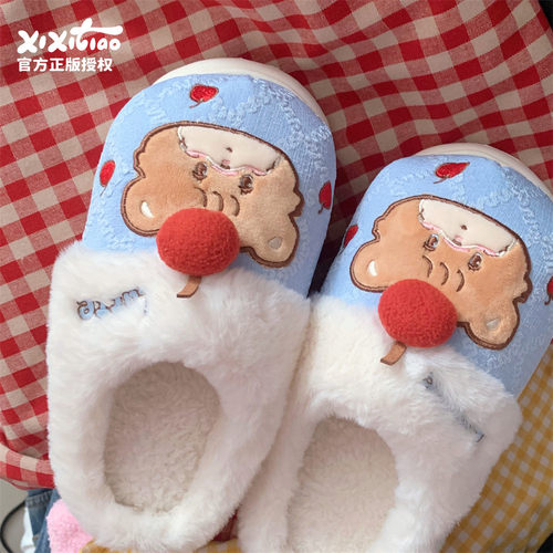 细细条樱桃小熊mikko联名棉拖鞋