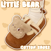 毛绒小熊全包跟棉拖鞋 细细条 保暖舒适学生户外时尚 勃肯鞋 女冬季