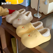 细细条 室内外穿棉鞋 防水棉拖鞋 女冬可爱小熊保暖包跟防滑月子鞋
