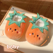 男童女童保暖防滑可爱番茄亲子毛绒棉鞋 冬季 ins 儿童棉拖鞋 细细条