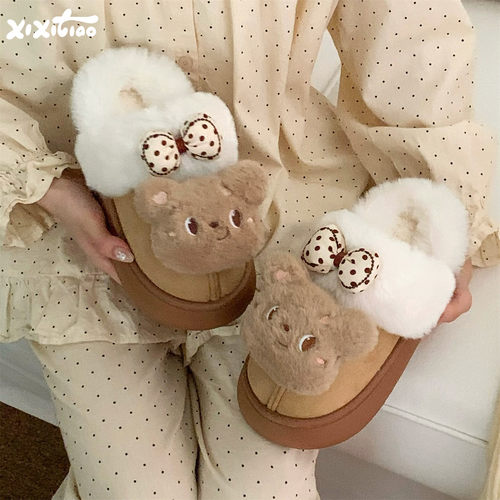 细细条室内外穿软萌小熊月子鞋