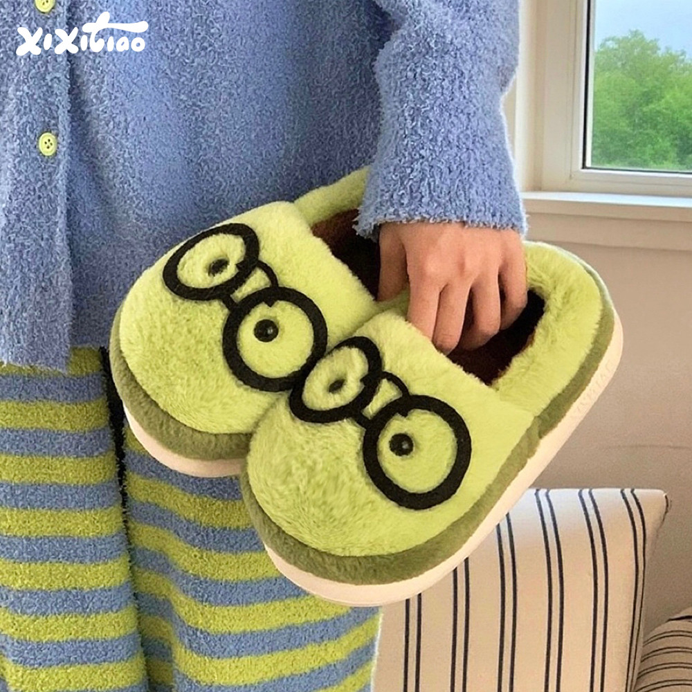 细细条 可爱牛油果保暖男女士居家毛毛鞋情侣防滑冬季包跟棉拖鞋,居家布艺,居家棉拖/棉鞋,淘宝优惠券,粉丝福利购,淘宝优惠卷