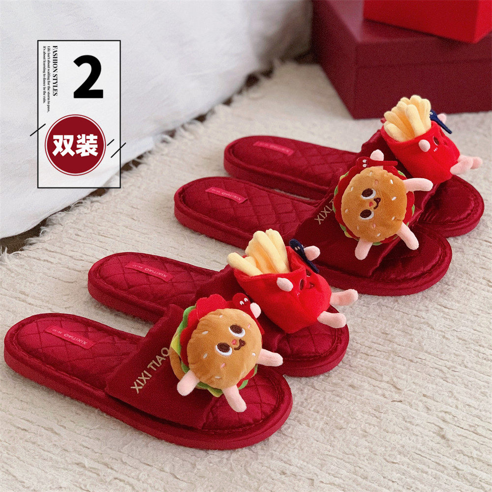 细细条 两双装薯条汉堡情侣拖鞋ins四季通用结婚喜庆棉麻拖鞋男女