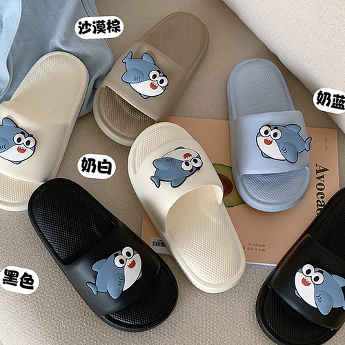 细细条卡通可爱鲨鱼情侣居家拖鞋
