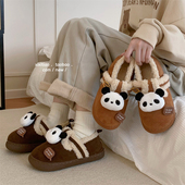 全包跟棉拖鞋 可爱熊猫冬季 女 亲子室外防滑百搭保暖勃肯鞋 细细条