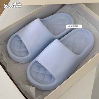 细细条防滑居家菱格拖鞋男女