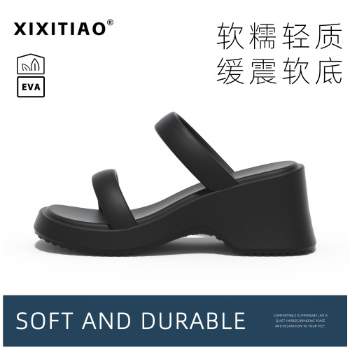 细细条高级感时尚双带凉拖鞋