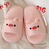 细细条 踩屎感EVA防滑厚底少女心居家鞋 软萌可爱小猪凉拖鞋 女夏季