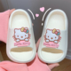 防滑eva踩屎感女童可爱小猫凉拖 夏季 细细条 三丽鸥凯蒂猫儿童拖鞋