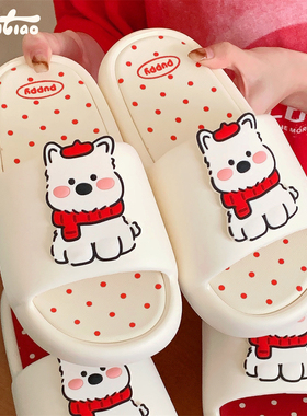 细细条 可爱红色围巾小狗拖鞋女外穿eva厚底百搭夏季学生居家凉拖