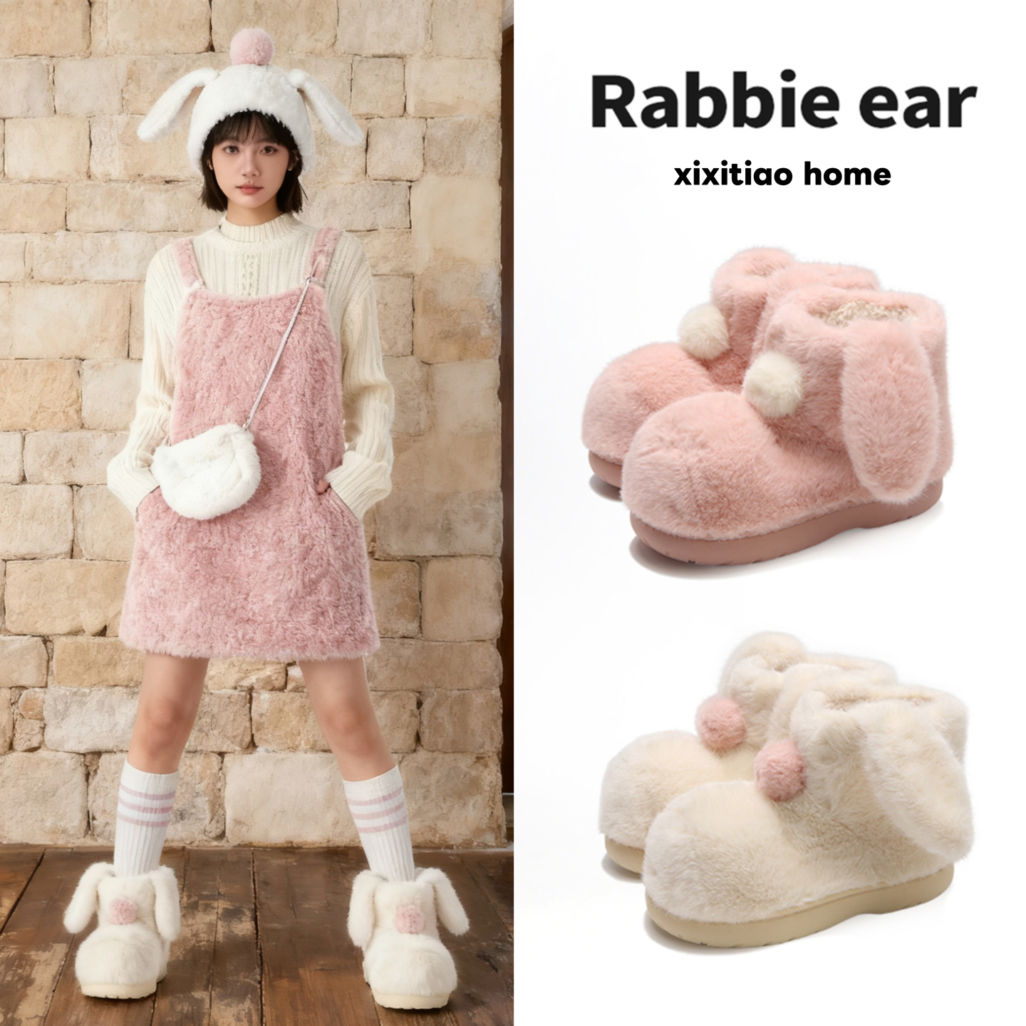 细细条软萌兔耳朵保暖棉靴女
