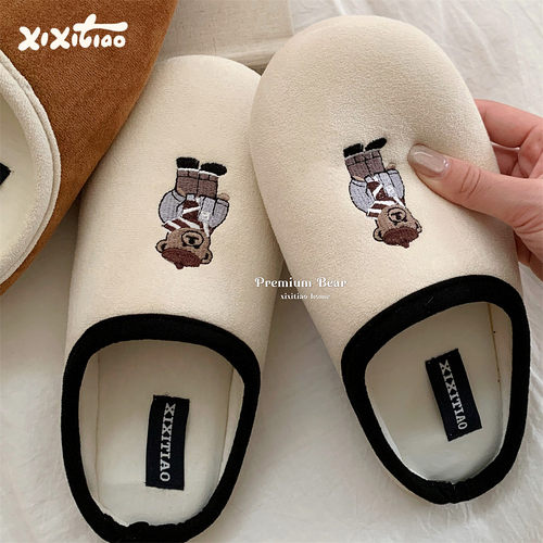 细细条情侣刺绣小熊棉麻拖鞋