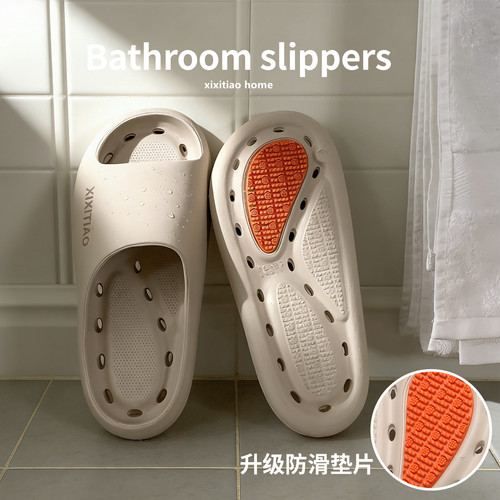 细细条镂空漏水浴室洗澡凉拖
