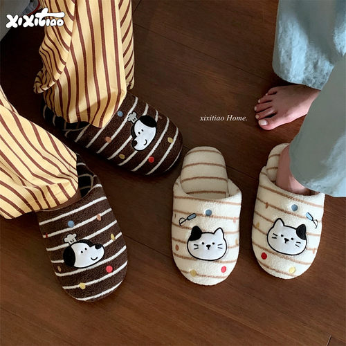 细细条条纹小猫小狗包头棉拖鞋