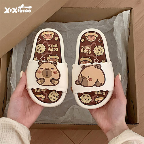细细条卡皮巴拉水豚浴室凉拖