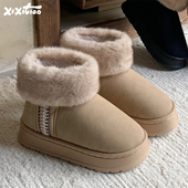 女舒适毛绒领口保暖冬季 细细条 复古撞色中筒棉靴棉鞋 网红雪地靴