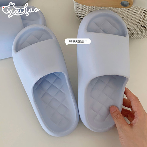 细细条纯色菱格防臭凉拖鞋