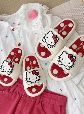 细细条 正版HelloKitty拖鞋女可爱室内外防滑久穿不累夏亲子凉拖