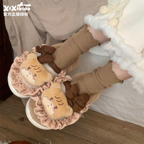 细细条甜美蝴蝶结花边小熊棉拖鞋