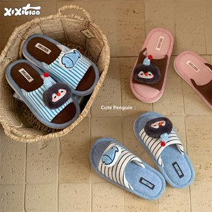 细细条 撞色一字棉拖鞋男女可爱企鹅小鱼秋冬情侣居家防滑地板鞋