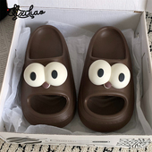 男女夏 踩屎感居家趣味大眼睛拖鞋 细细条 创意防撞设计情侣凉拖鞋