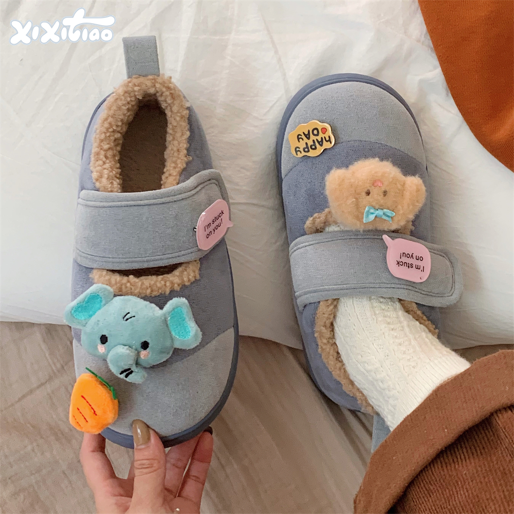 细细条软萌小象外穿可爱棉鞋
