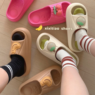 居家室内防滑洗澡防撞鞋 男女夏季 头凉拖外穿 可爱水果拖鞋 细细条