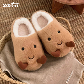 女冬趣味土豆亲子舒适防滑月子居家棉拖鞋 细细条 可爱保暖毛毛鞋