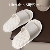 eva软平底夏季 细细条 防滑轻便男女居家拖鞋 情侣防臭简约菱格凉拖