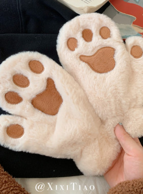 细细条卡通猫爪熊爪百搭防寒手套
