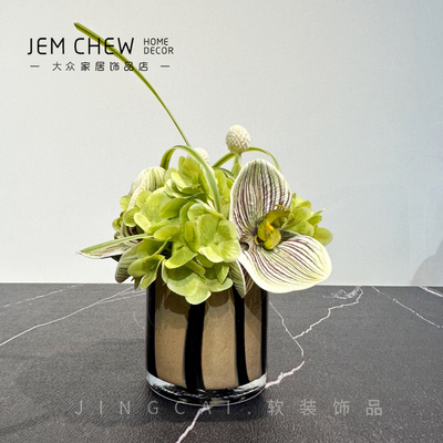 北欧轻奢样板间售楼处小花瓶花艺套装茶几会议厅软装家居饰品摆件