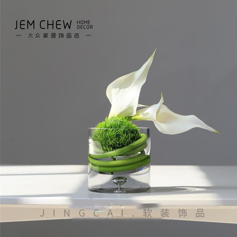现代简约仿真花艺摆件玻璃花瓶客厅餐桌售楼处洽谈桌面软装摆花