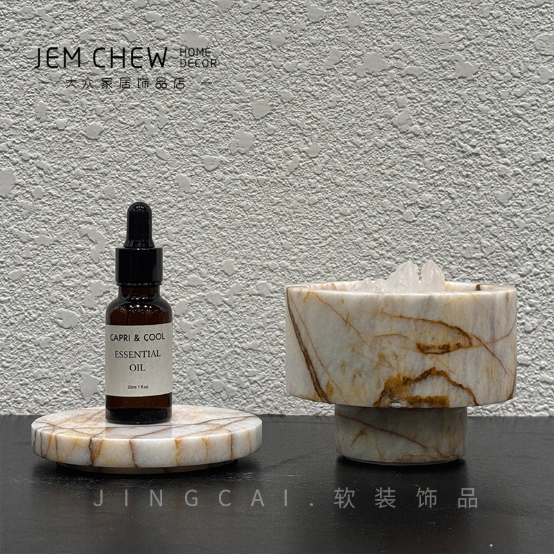 现代样板间极简酒店会所床头柜天然大理石香薰精油扩香器香薰瓶