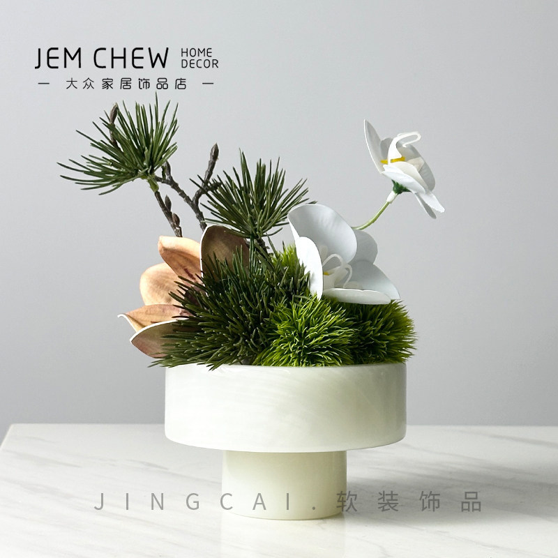 永生苔藓微景观新中式天然玉石盆景售楼处桌面装饰品创意绿植摆件