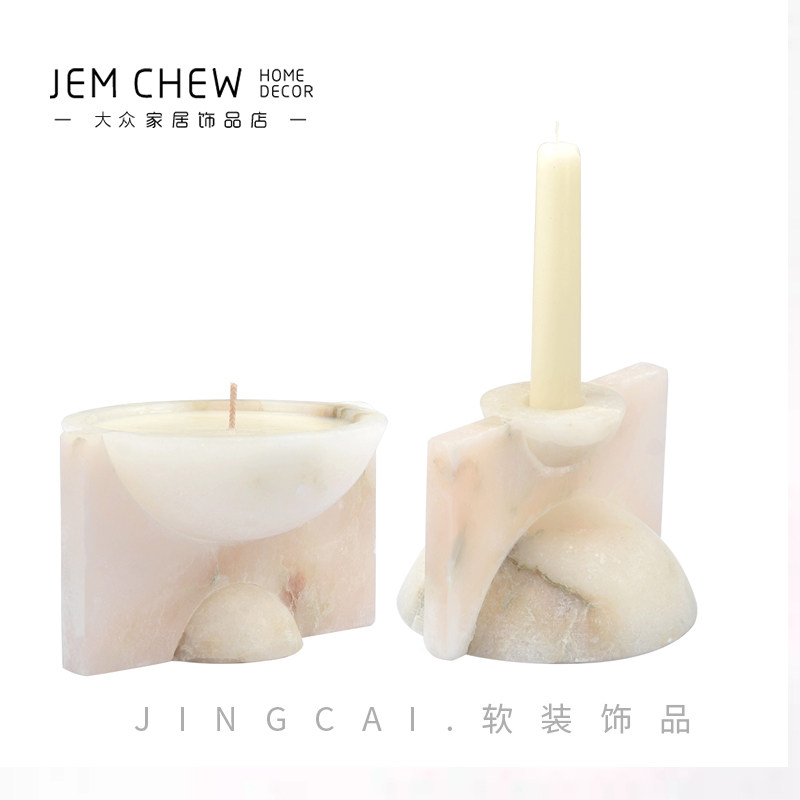 轻奢现代样板房售楼处卧室无火精油香薰石香氛蜡烛桌面饰品摆件