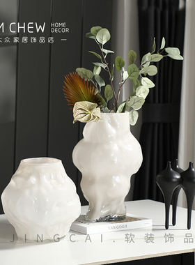 轻奢现代北欧绿色奶白玻璃花瓶创意异形插花软装家居饰品客厅餐桌
