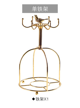 欧式简约咖啡杯架子金、黑色、金色、心形、套、金属咖啡具收纳架