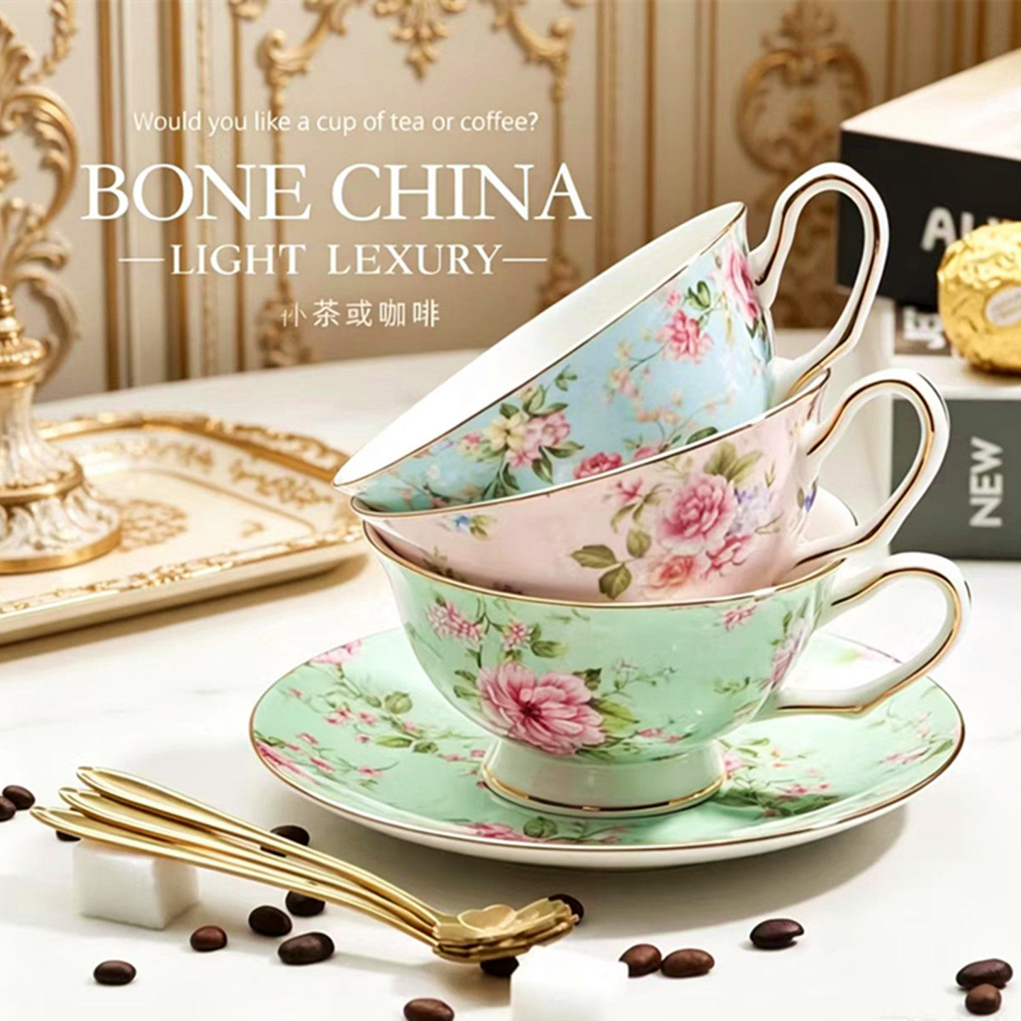 精美出口朵花英式下午茶具骨瓷咖啡杯带勺花茶杯碟套装口杯礼盒装