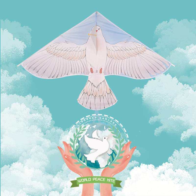 麦元2023年新款网红风和平鸽子微风易飞儿童卡通风筝初学者适用