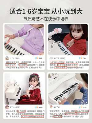 儿童钢琴玩具电子琴初学可弹奏家用宝宝1小孩2女孩3一岁4生日礼物