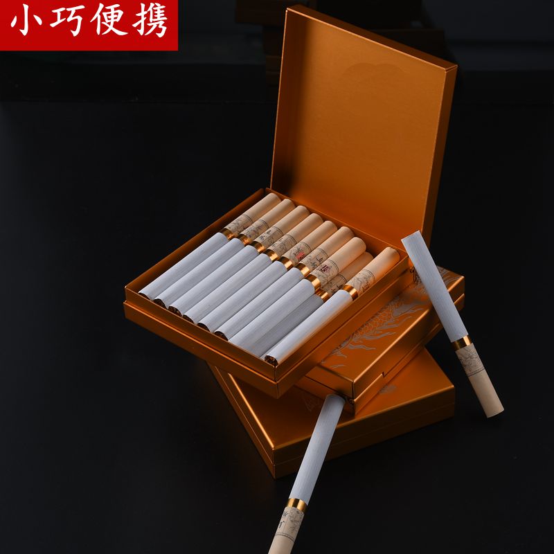 创意超薄20支整包装铝合金烟盒个性男士便携式防潮防压烟盒子刻字