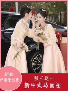 出租新中式伴娘服2025新款女装礼服冬季婚礼结婚姐妹团马面裙旗袍