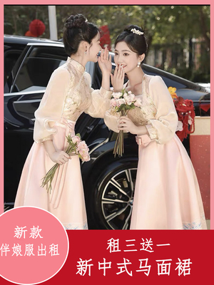 出租新中式伴娘服2025新款女装礼服冬季婚礼结婚姐妹团马面裙旗袍