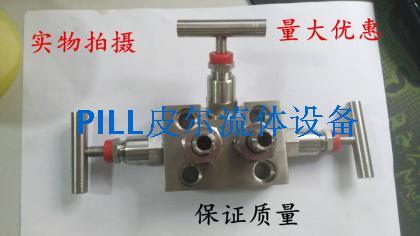 304/316L不锈钢EJA三阀组3051三阀组一体化三阀组变送器阀SF-2B